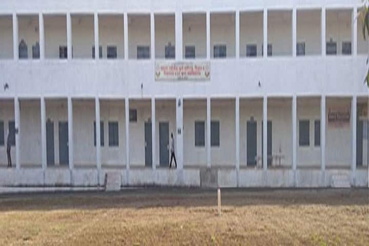 Mahatma Jyotiba Fule Arts Commerce and Science College, Bhatkuli campus photo 2