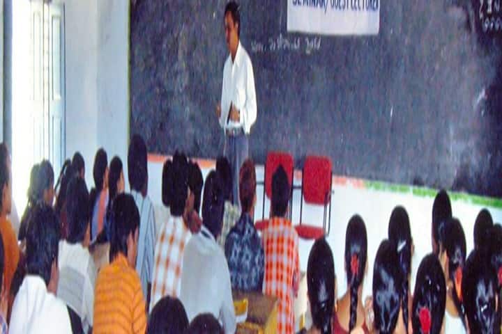 Government Degree College, Salur campus photo 2
