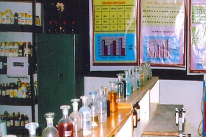 Government Degree College, Salur campus photo 3