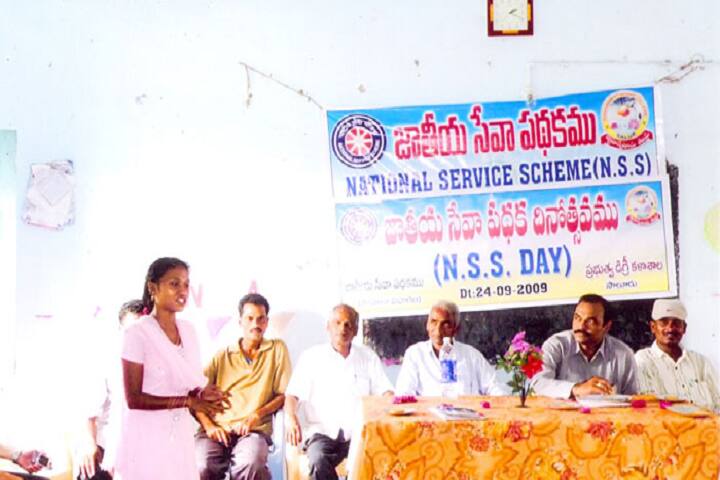Government Degree College, Salur campus photo 6