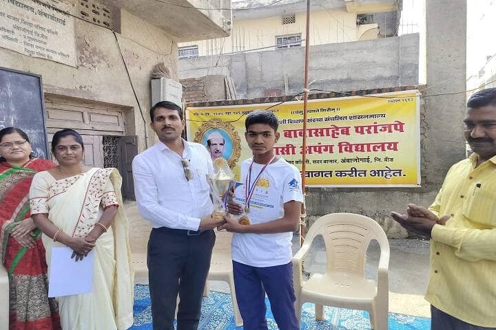 Venutai Chavan Pratishthan Sanchalit Arts and Commerce Mahila Mahavidyalaya, Ambajogai campus photo 6
