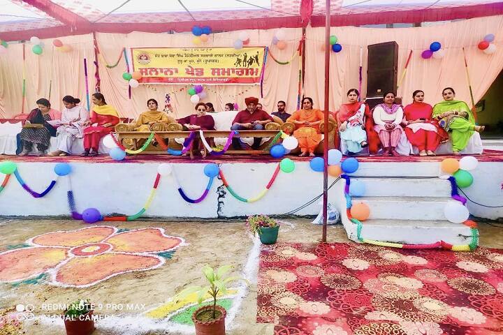 Sant Baba Sewa Singh Khalsa Memorial College, Rupnagar campus photo 6