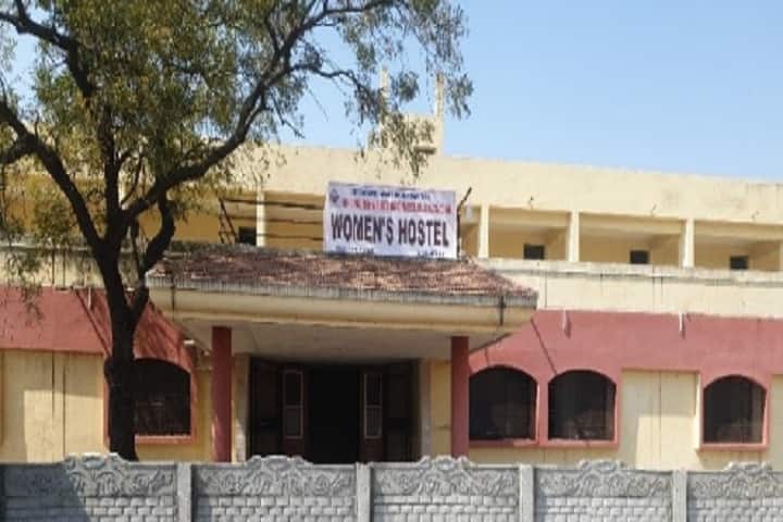 Shri Sangameshwar Arts and Commerce College, Vijayapura campus photo 6