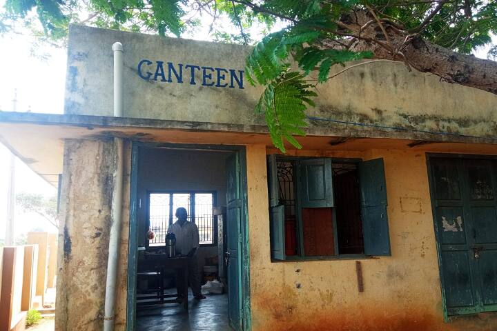 Government Degree College, Nagari campus photo 4