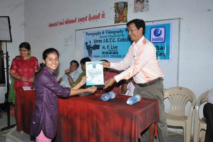 Shree JB Thacker Commerce College, Bhuj campus photo 5