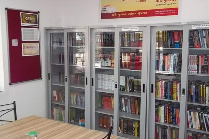 RRU campus photo 6