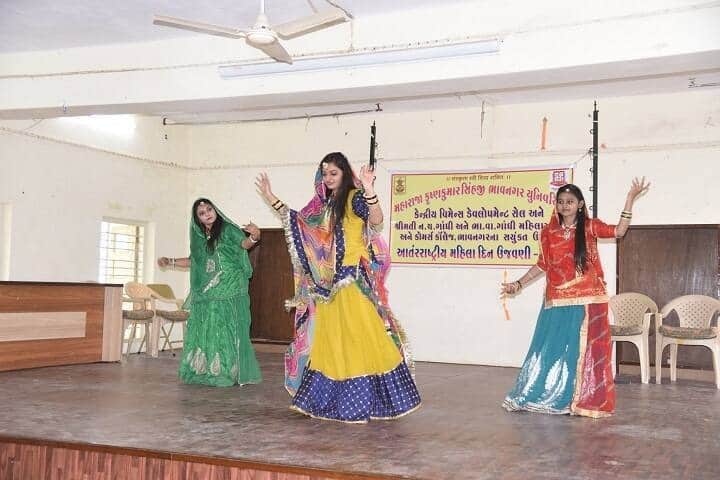 Smt NC Gandhi and Smt BV Gandhi Mahila Arts and Commerce College, Bhavnagar campus photo 6
