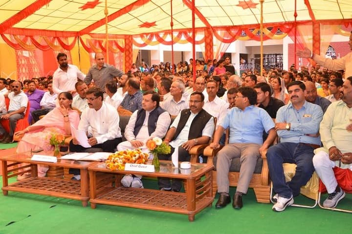 Sant Baba Dhangu Wale Gujjar Government College, Beetan campus photo 3