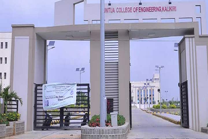 JNTUA College of Engineering, Kalikiri campus photo 2