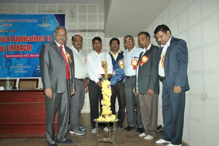 School of Biotechnology, Jawaharlal Nehru Technological University, Kakinada campus photo 6
