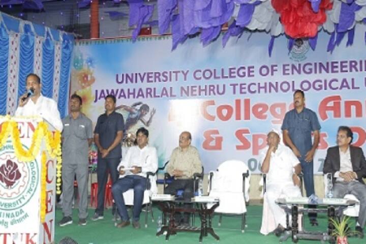 University College of Engineering JNTUK, Narasaraopet campus photo 5