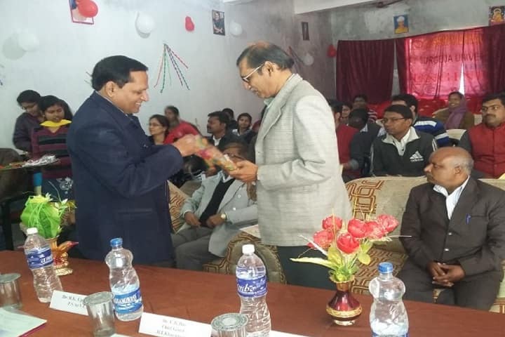 Government Engineering College, Ambikapur campus photo 6