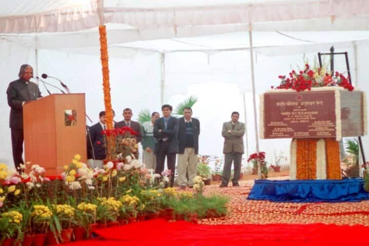 NBRC Gurgaon campus photo 3