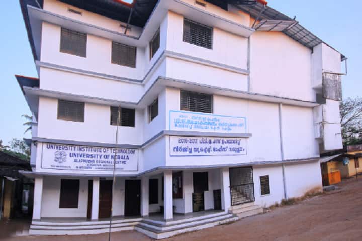 University Institute of Technology, Alappuzha campus photo 2