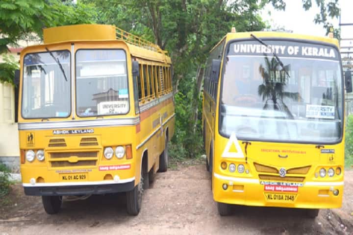 University College of Engineering, Kariavattom campus photo 2
