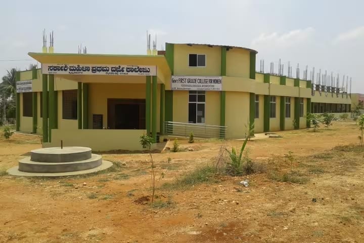 Government First Grade College for Women, KR Nagar campus photo 2