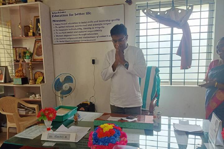 Government First Grade College for Women, KR Nagar campus photo 3