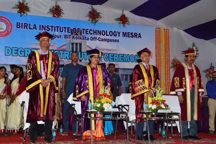 Birla Institute of Technology, Mesra, Lalpur Campus campus photo 5