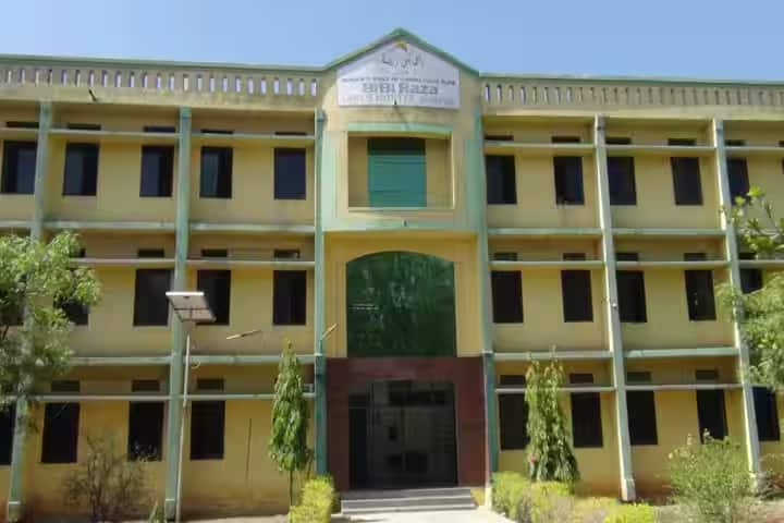 Anjuman-E-Islam's Anjuman Arts, Science and Commerce College, Vijayapura campus photo 2