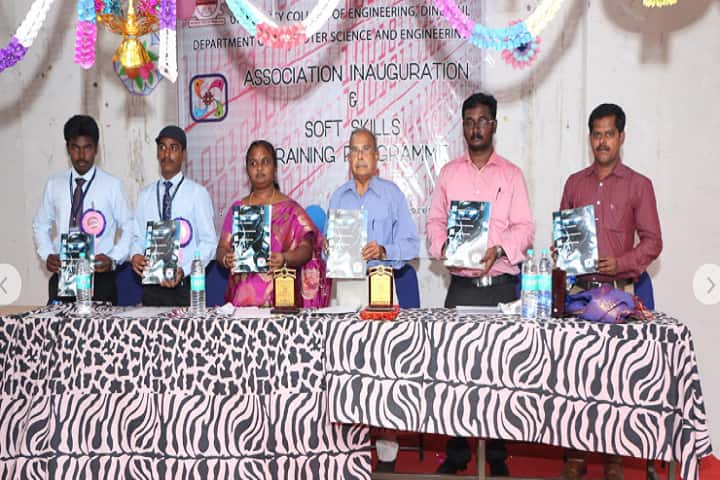 University College of Engineering, Dindigul campus photo 3