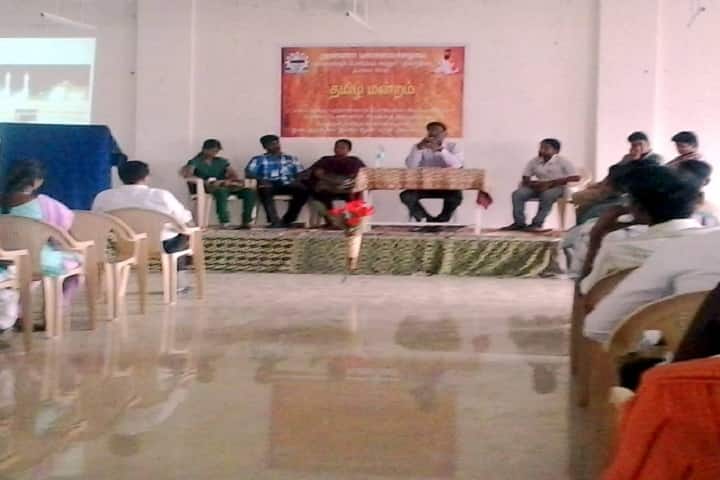 University College of Engineering, Dindigul campus photo 6