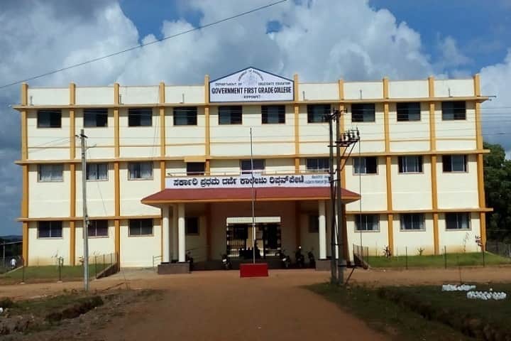 Government First Grade College, Ripponpet campus photo 2