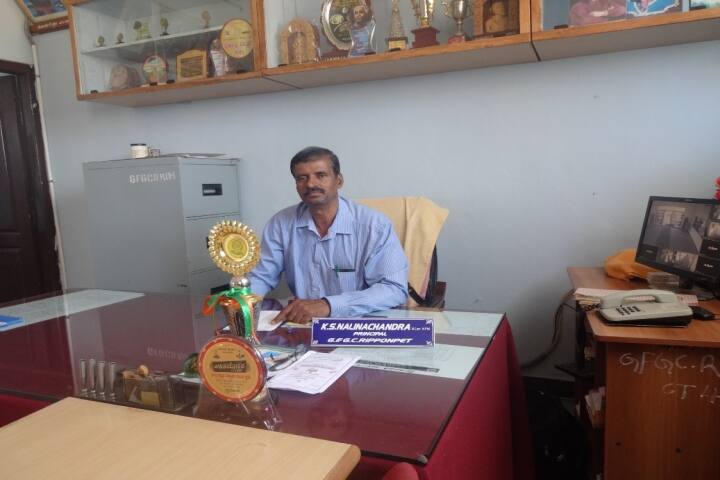 Government First Grade College, Ripponpet campus photo 3