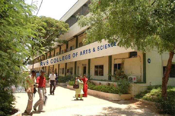RVS College of Arts and Science, Tiruchirappalli campus photo 3