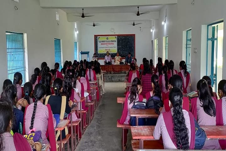 Tulasi Women's College, Kendrapara campus photo 2