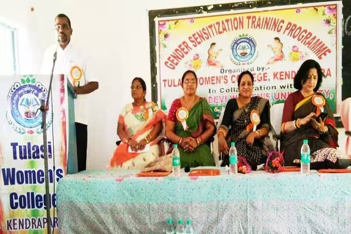 Tulasi Women's College, Kendrapara campus photo 4