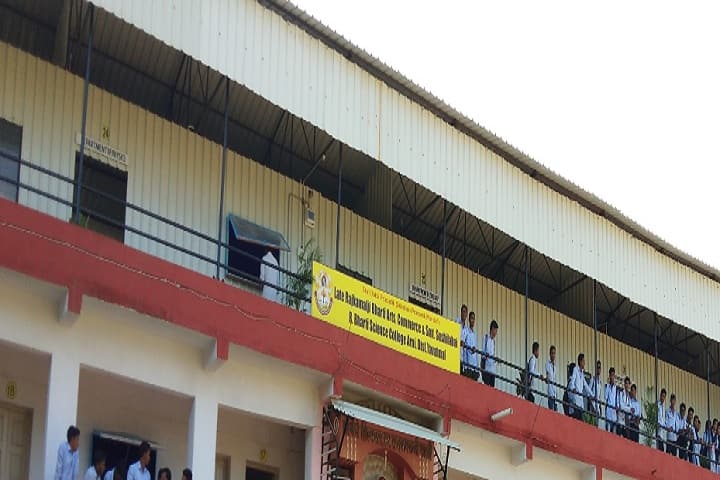 Late Rajkamalji Bharti Arts Commerce and Smt Sushilabai R Bharti Science College, Arni campus photo 2