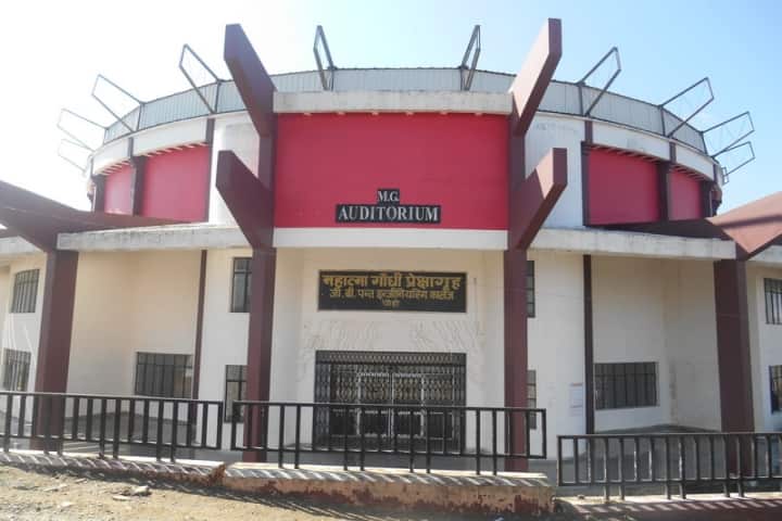 GBPIET Garhwal campus photo 6