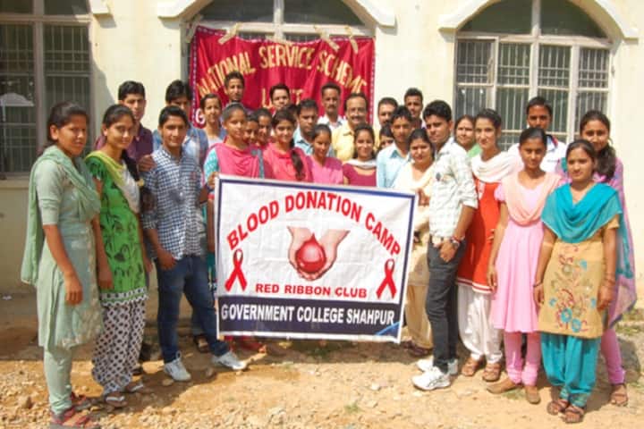 Government Degree College, Shahpur campus photo 2