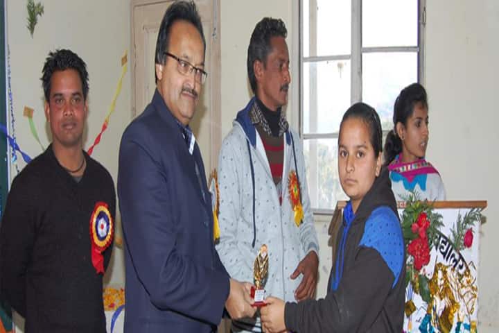 Government Degree College, Shahpur campus photo 3