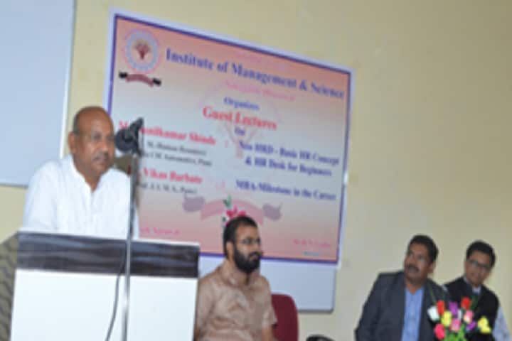 Institute of Management and Science, Jalgaon campus photo 5