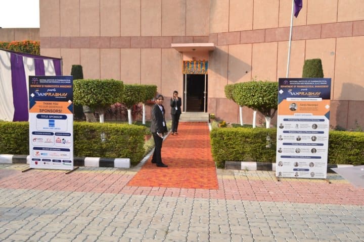NIPER Mohali campus photo 6
