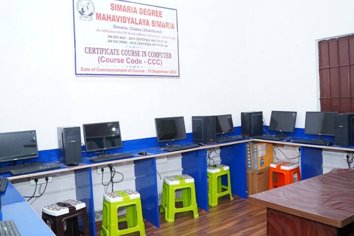 Simaria Degree Mahavidyalaya, Chatra campus photo 5