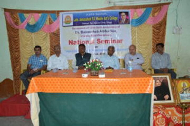 Late Aannasaheb PS Wadile Arts College, Dhule campus photo 6