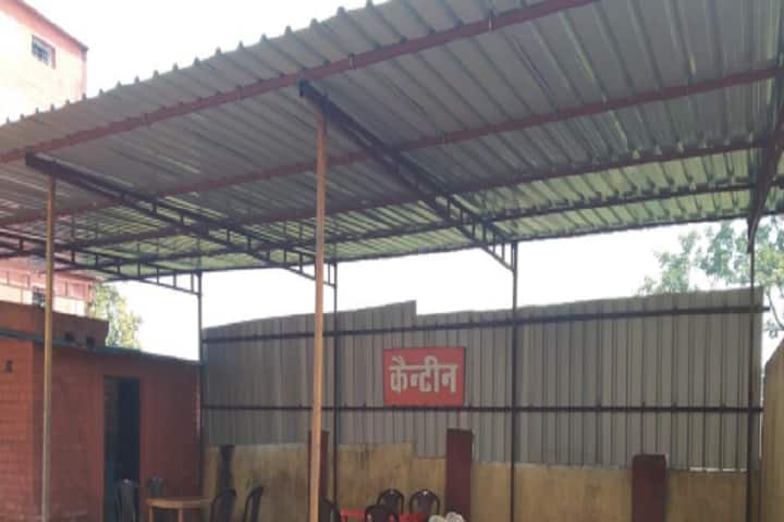 Ramanuj Pratap Singhdev Post Graduate Government College, Baikunthpur campus photo 5