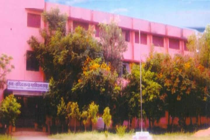 Arts and Commerce Girls College, Raipur campus photo 2