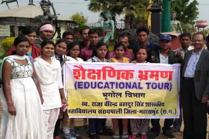 Lt Raja Virendra Bahadur Singh Government College, Saraipali campus photo 6