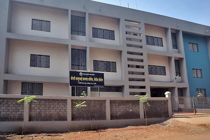 Smt Kasturbai Walchand College, Sangli campus photo 6