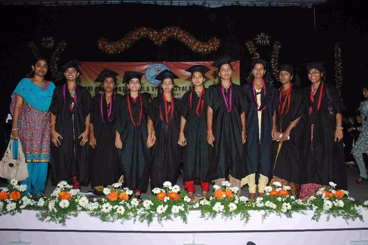 Sri Padmavati Mahila Visvavidyalayam, Tirupati campus photo 4