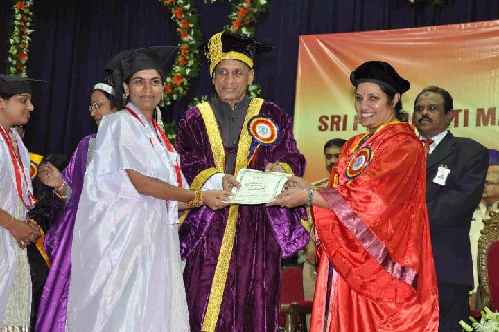 Sri Padmavati Mahila Visvavidyalayam, Tirupati campus photo 5