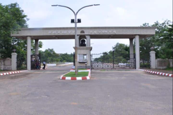 FM University Balasore campus photo 3
