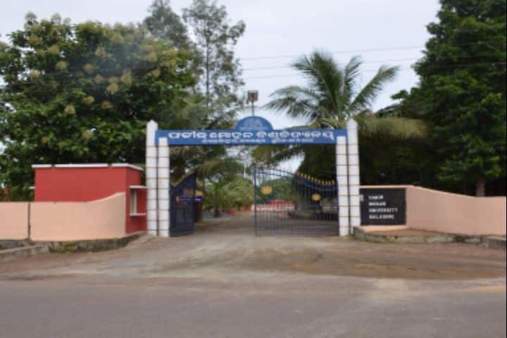 FM University Balasore campus photo 5