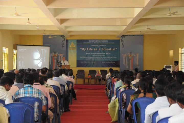 Tumkur University campus photo 2