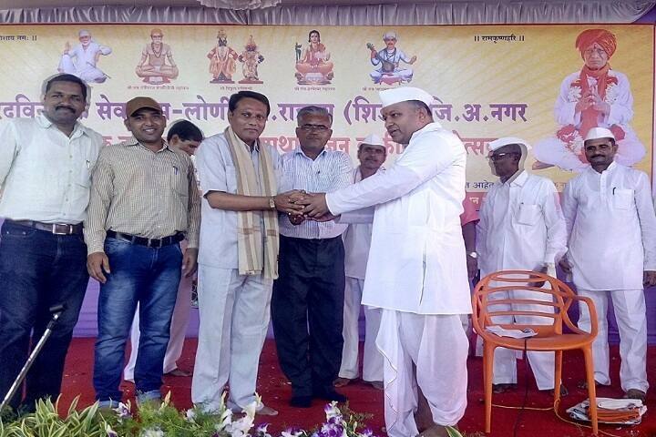 Shirdi Sai Rural Institutes Arts Science and Commerce College, Rahata campus photo 6