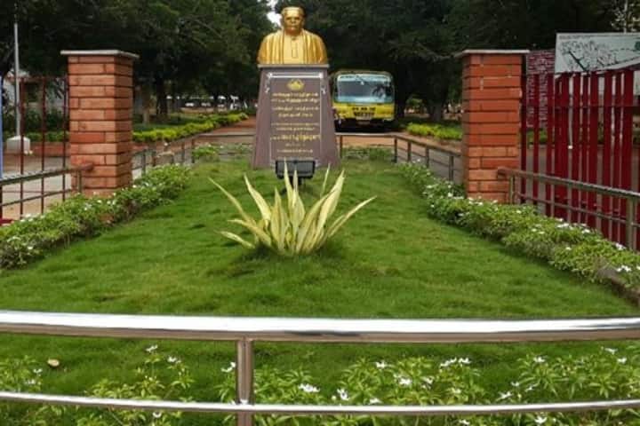 Bharathidasan University campus photo 6