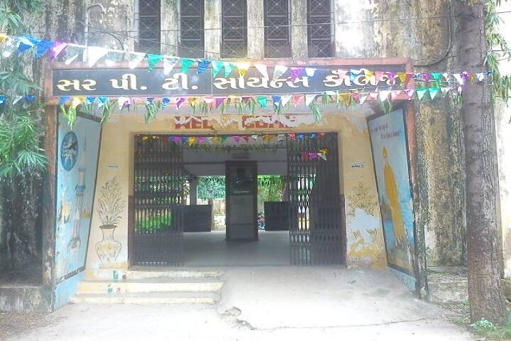 Sir PT Science College, Modasa campus photo 2